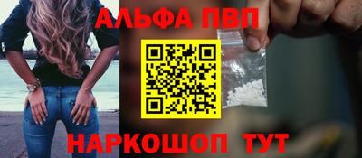 COCAINE Заволжье