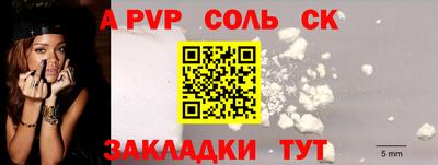 COCAINE Заволжье