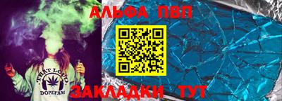 метадон Заводоуковск