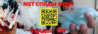 метадон Заводоуковск