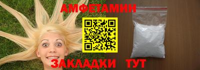 COCAINE Заволжье