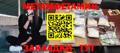 COCAINE Заволжье