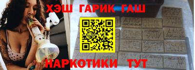 метадон Заводоуковск