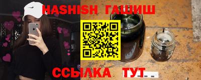 метадон Заводоуковск