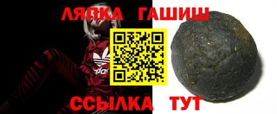 COCAINE Заволжье