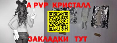 метадон Заводоуковск