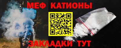 COCAINE Заволжье