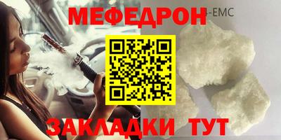 COCAINE Заволжье