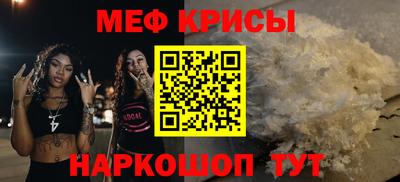 COCAINE Заволжье