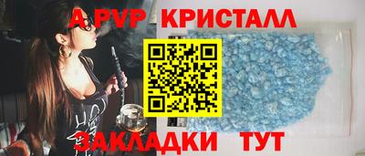 ГАЛЛЮЦИНОГЕННЫЕ ГРИБЫ Балашиха