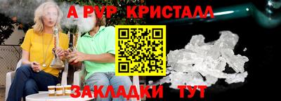 COCAINE Заволжье