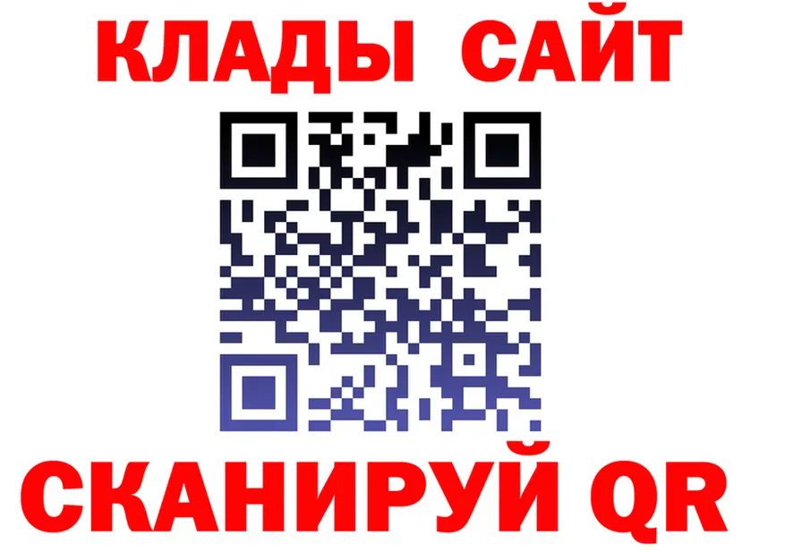 COCAIN VHQ сайт это hydra Уссурийск